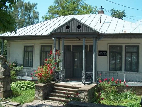 Muzeul Memorial „Calistrat Hogaș” Piatra Neamț