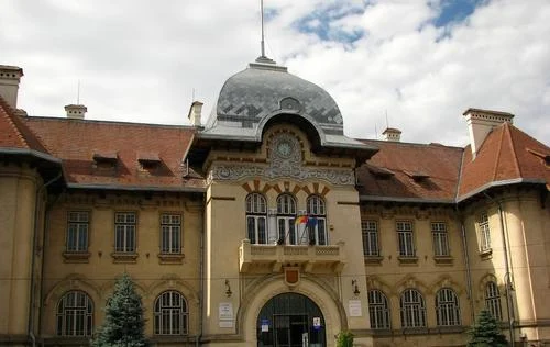 Muzeul de Istorie și Arheologie Piatra Neamț
